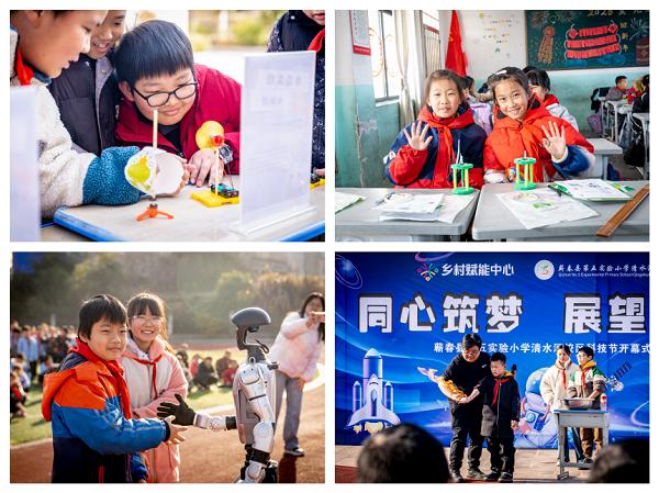 技能点亮梦想 公益赋能乡村——“乡村赋能中心项目”两载实践点亮女性出彩之路 