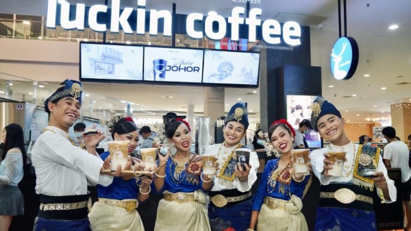 瑞幸咖啡马来西亚门店突破120家，国际业务稳步推进  