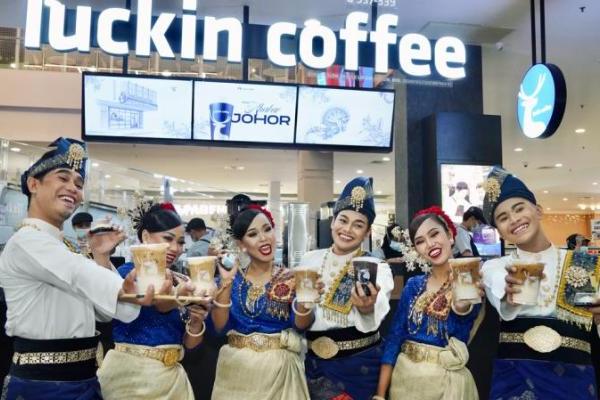 瑞幸咖啡马来西亚门店突破120家，国际业务稳步推进  