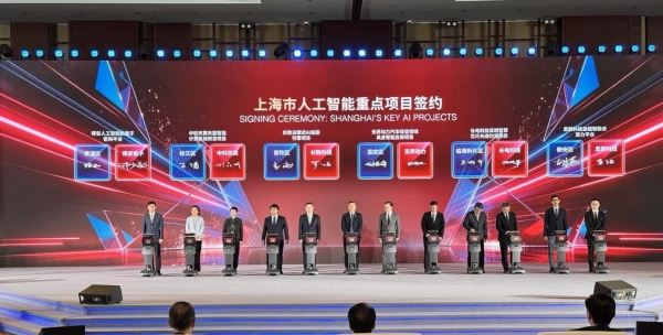 杉数科技亮相WAIC 2026，展示「全栈决策式AI」创新成果 