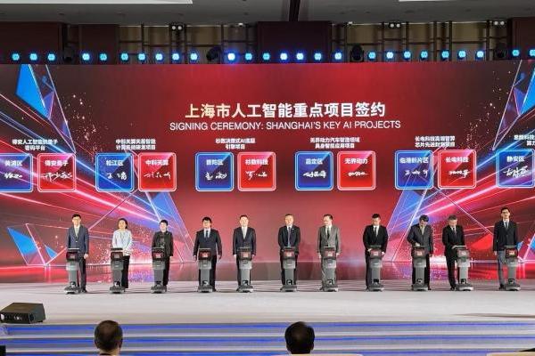 杉数科技亮相WAIC 2026，展示「全栈决策式AI」创新成果 