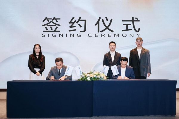 皇宠携手蓝星有机硅达成战略合作 重塑母婴喂养材质安全新标杆 