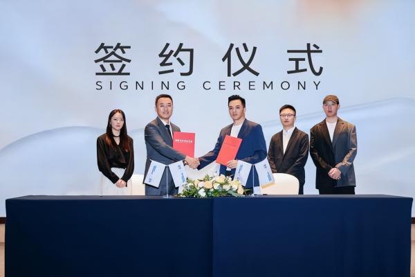 皇宠携手蓝星有机硅达成战略合作 重塑母婴喂养材质安全新标杆 