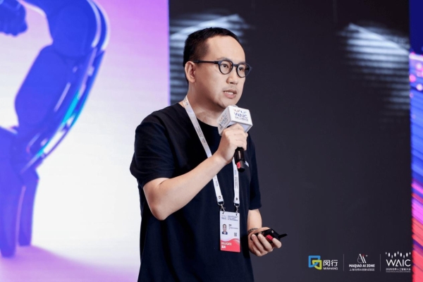 在WAIC，聊聊具身智能的“量产元年”与“中国式拐点” 