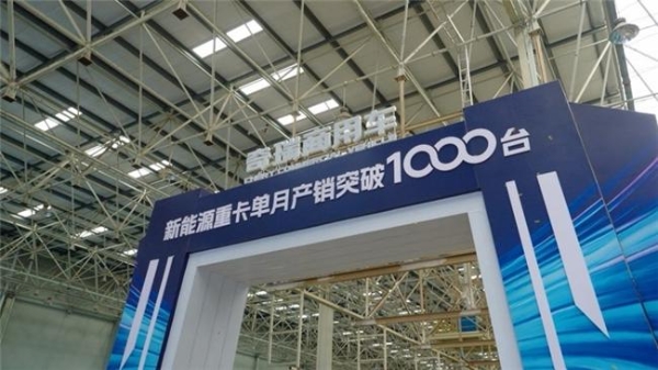 2026融惠GO | 商用车租赁专场 产业焕新，权益加码 平安租赁打造商用车全场景金融方案 