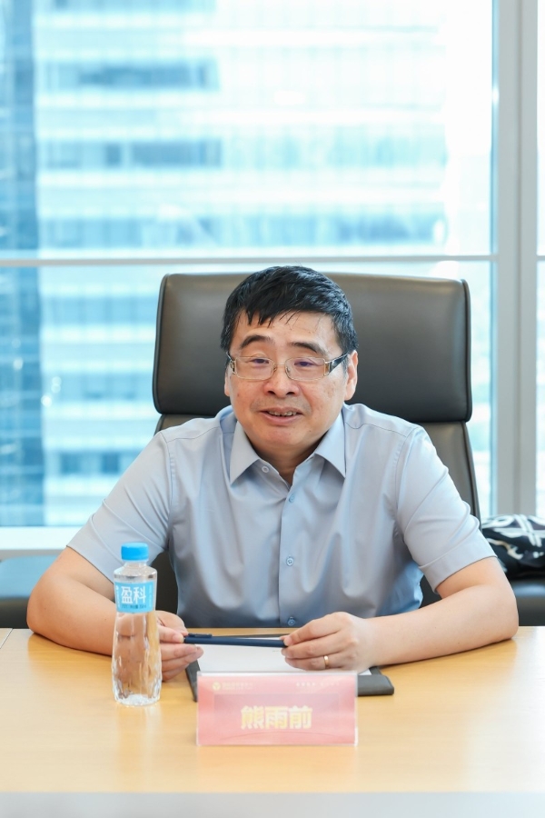 福昕软件与盈科律师事务所达成战略合作 共探法律科技融合发展新路径