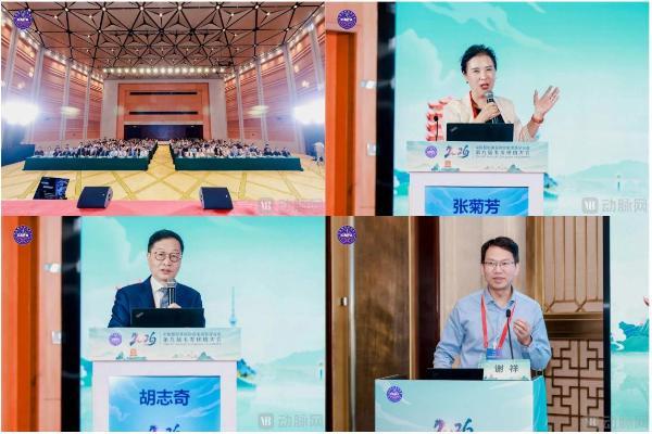全球首发！磅策医疗AI长发提取机器人亮相第九届毛发移植大会