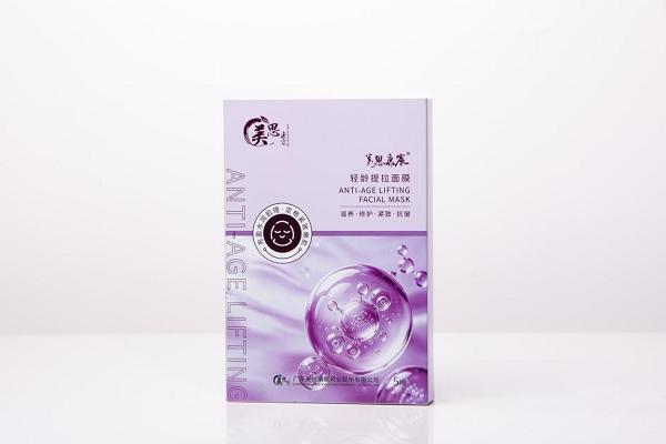 新品启幕 美思康宸轻龄提拉面膜，凭专利实力，定格紧致年轻态 