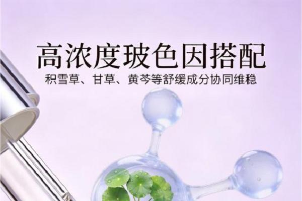 新品启幕 美思康宸轻龄提拉面膜，凭专利实力，定格紧致年轻态 