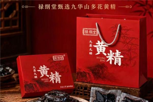 2026黄精十大品牌盘点：基于四大维度真实深度测评推荐指南 
