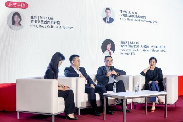 艺龙酒店科技荣膺“2026亚太住宿业卓越影响力酒店集团”,多维发展见证生态平台实力 