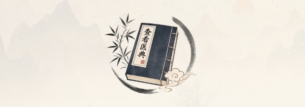 夏季3种看不见的“伤身毒”，稍不留心就中招！ 