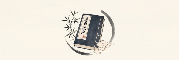 夏季3种看不见的“伤身毒”，稍不留心就中招！ 