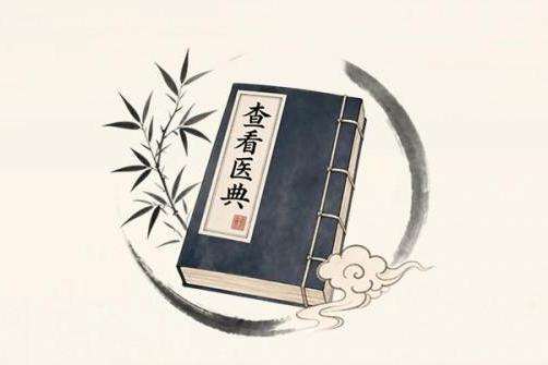 夏季3种看不见的“伤身毒”，稍不留心就中招！ 