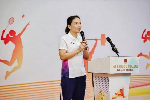 古田星火耀征程 冠军榜样聚力量——2026年“中国国家队公益服务大行动”走进福建上杭 