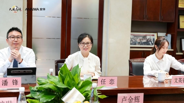 重磅签约｜安华卫浴&大明宫强强联合，赋能西北卫浴新消费 