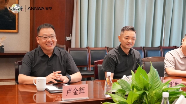 重磅签约｜安华卫浴&大明宫强强联合，赋能西北卫浴新消费 
