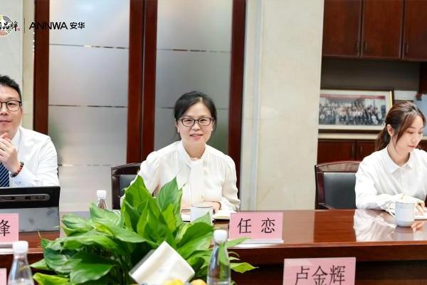 重磅签约｜安华卫浴&大明宫强强联合，赋能西北卫浴新消费 