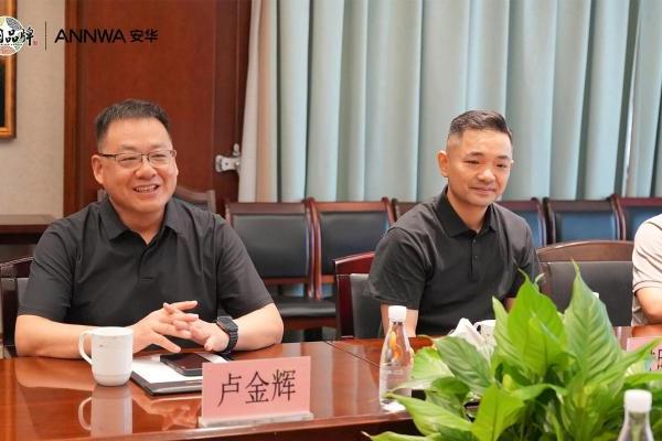 重磅签约｜安华卫浴&大明宫强强联合，赋能西北卫浴新消费 