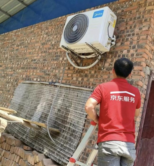 高温带动川渝地区清凉家电热销 京东空调四川、重庆成交额同比增长超100% 