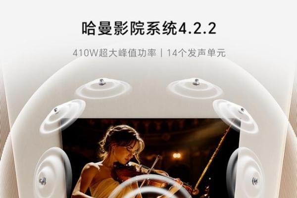 果粉别划走！来看看创维壁纸电视Q9H是不是你心中“苹果电视”的样子 