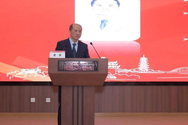 康德生物深耕胰腺癌早期检测，四大慢病国家科技重大专项于宁波顺利启动 