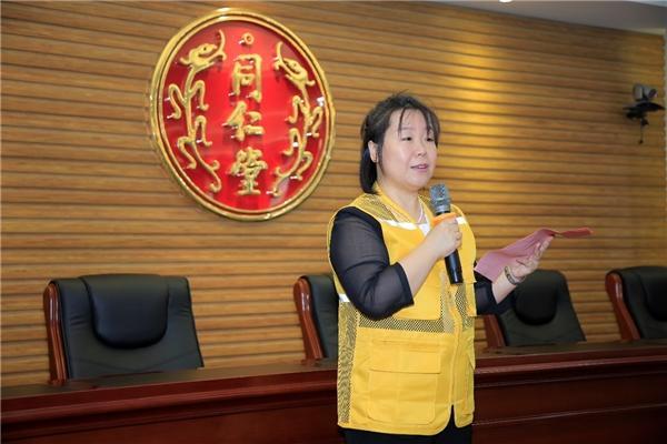 寻药江南，问道中医 北京同仁堂中医药文化暑期研学营正式开营 