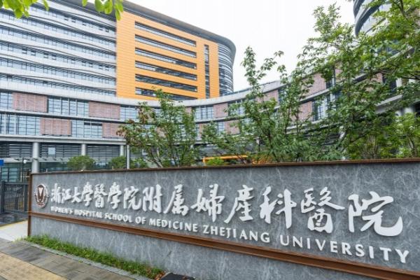 迈瑞超声在浙大妇院：当产前超声变得更加从容，改变的不仅是时间 