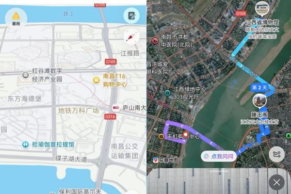 家长暑假减负攻略，用花瓣地图Agent版一句话解锁遛娃新思路 