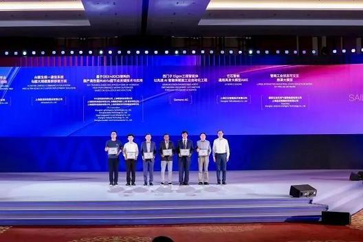 WAIC最高规格奖项！品见智能联合国家管网集团获评2026 SAIL之星 