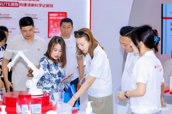 薇诺娜宝贝CBME首发3+功效洗沐系列，儿童敏感肌肤洗护“医学级”答案 