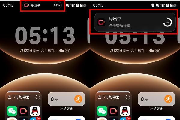 鸿蒙版快影大更新！大屏设备分屏操作+AI小说漫 释放创作效率！ 