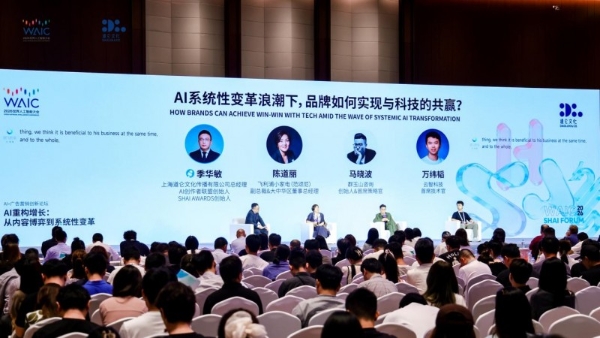飞利浦小家电WAIC首秀：科技的终点不是概念和参数，而是人的生活状态 