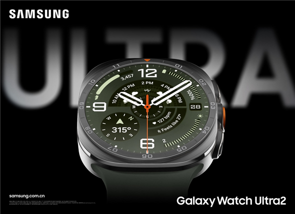三星Galaxy Watch Ultra2与Galaxy Watch9：你的腕上健康管家 
