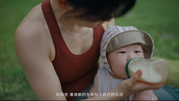 当“妈妈在”成为多选题：一次关于爱与陪伴成长的品牌对话 