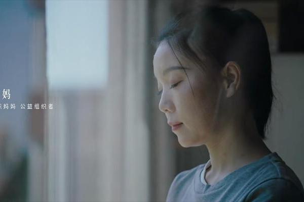 当“妈妈在”成为多选题：一次关于爱与陪伴成长的品牌对话 