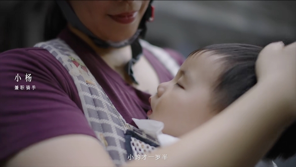 当“妈妈在”成为多选题：一次关于爱与陪伴成长的品牌对话 