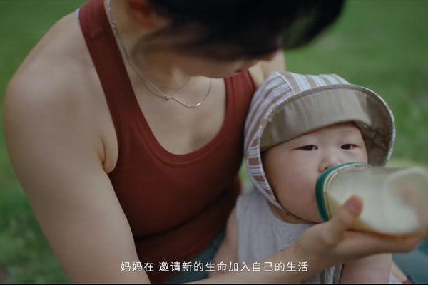 当“妈妈在”成为多选题：一次关于爱与陪伴成长的品牌对话 