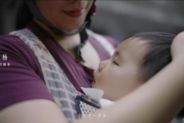 当“妈妈在”成为多选题：一次关于爱与陪伴成长的品牌对话 