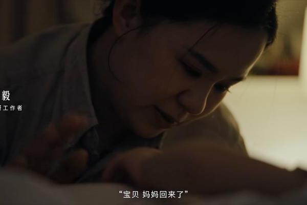当“妈妈在”成为多选题：一次关于爱与陪伴成长的品牌对话 