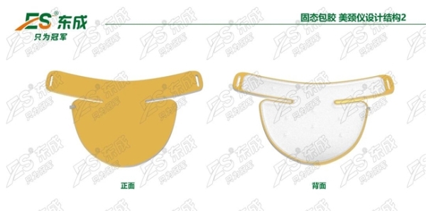 硅胶美容面罩厂家，解析定制化硅胶美容面罩的工艺技术