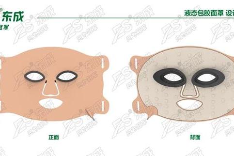 硅胶美容面罩厂家，解析定制化硅胶美容面罩的工艺技术