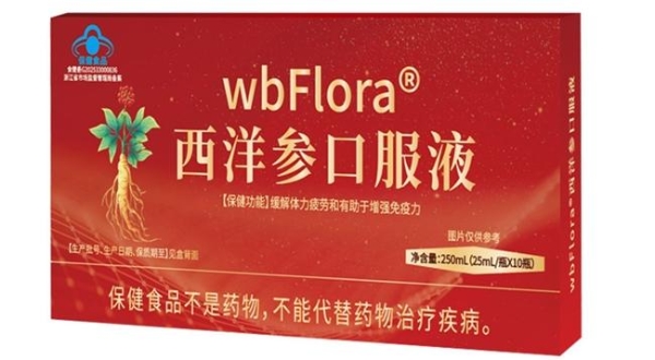 补气血吃什么牌子的产品效果好？2026 年十款养气血好物综合盘点，轻松养出好气色