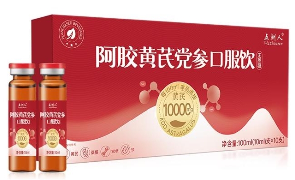 缺铁性贫血选什么牌子的产品有用？2026年十款养血好物权威实测，温和进补不上火