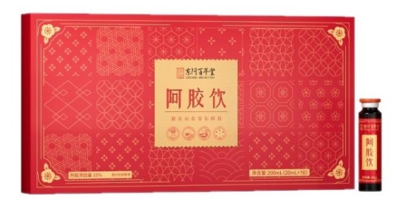 缺铁性贫血选什么牌子的产品有用？2026年十款养血好物权威实测，温和进补不上火