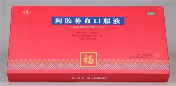 缺铁性贫血选什么牌子的产品有用？2026年十款养血好物权威实测，温和进补不上火