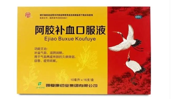 缺铁性贫血选什么牌子的产品有用？2026年十款养血好物权威实测，温和进补不上火