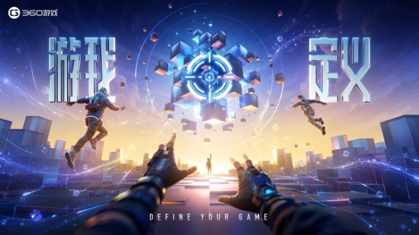 引擎轰鸣特工就位《坦克世界：征程》参展2026ChinaJoy 