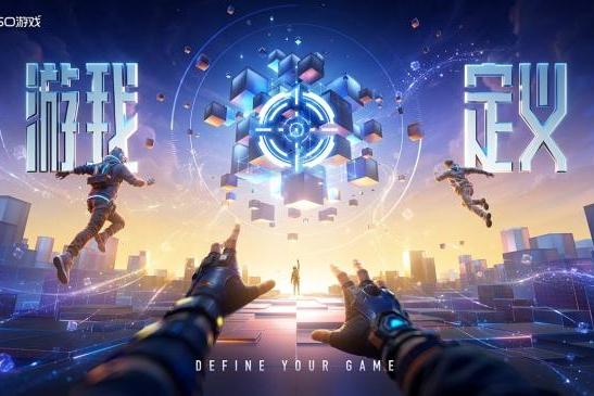 引擎轰鸣特工就位《坦克世界：征程》参展2026ChinaJoy 