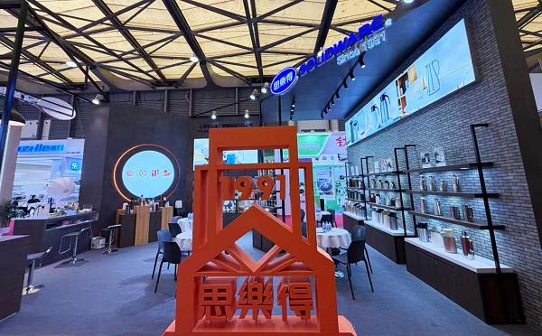 载誉登展，焕新出发 | 思乐得全新亮相百货会 